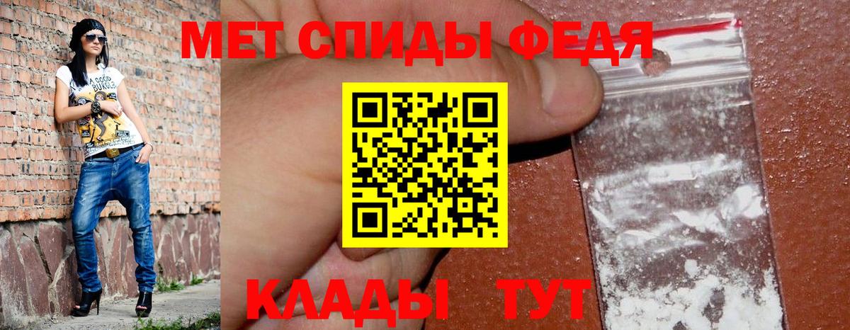 АМФ Розовый Ульяновск