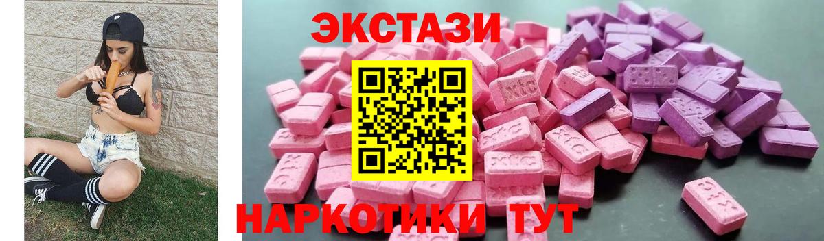 Alpha PVP Ульяновск