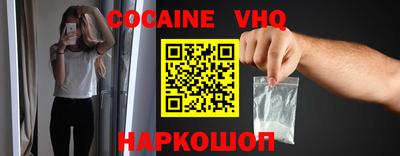 амфетамин Моздок