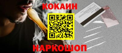 амфетамин Моздок