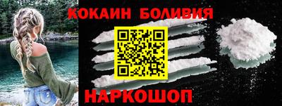 трава Можга