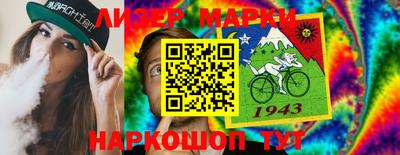 СК Можайск