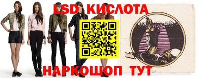 амфетамин Моздок