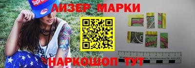 СК Можайск