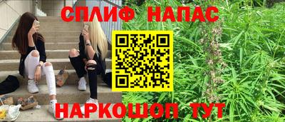 амфетамин Моздок