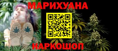 амфетамин Моздок