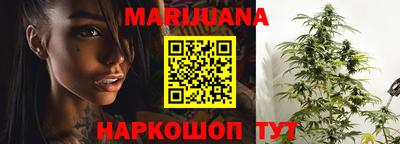амфетамин Моздок