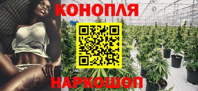 амфетамин Моздок