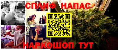 амфетамин Моздок