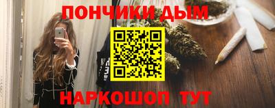 трава Можга
