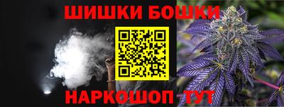 амфетамин Моздок