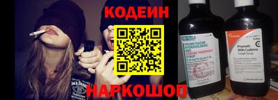 трава Можга