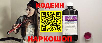 трава Можга