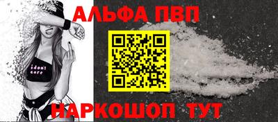 СК Можайск