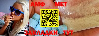 СК Можайск