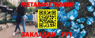СК Можайск