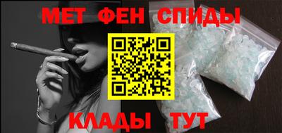 СК Можайск
