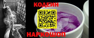 СК Можайск