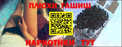 СК Можайск