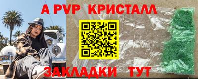 СК Можайск