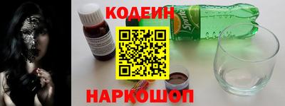 трава Можга