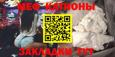 таблы Малгобек