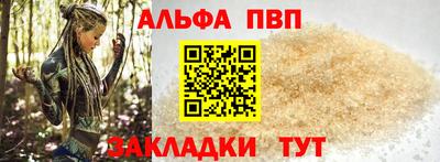 СК Можайск